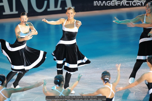 2008-10-11 Golden Skate Awards 0060 Hot Shivers